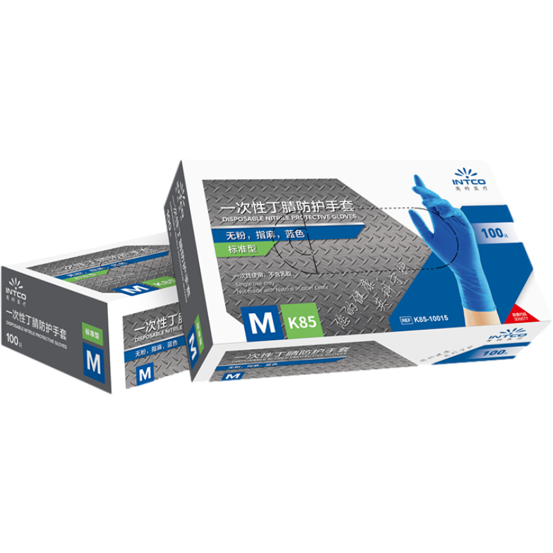 INTCO Nitrile Examination Gloves Powder FREE Medical Grade - 100Pcs Gloves
