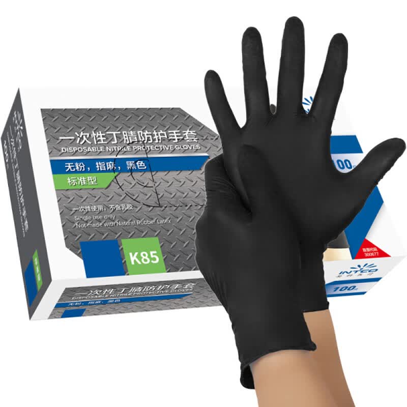 INTCO Nitrile Examination Gloves Powder FREE Medical Grade - 100Pcs Gloves