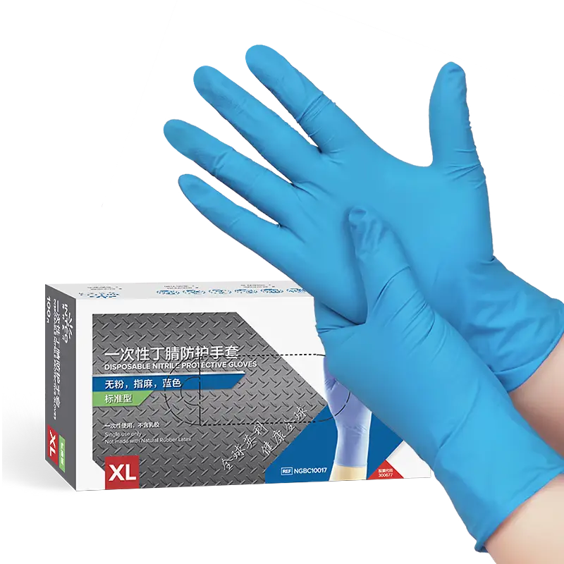 INTCO Nitrile Examination Gloves Powder FREE Medical Grade - 100Pcs Gloves